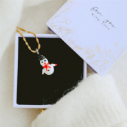 Set di ispirazione Look che amiamo: I nostri preferiti di Natale!