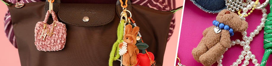 Nuovi arrivi: ciondoli da abbinare e personalizzare Nuovi arrivi: ciondoli da abbinare e personalizzare